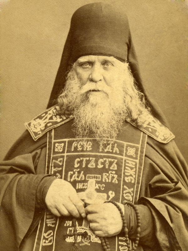 Elder Anatole (Zertsalov)