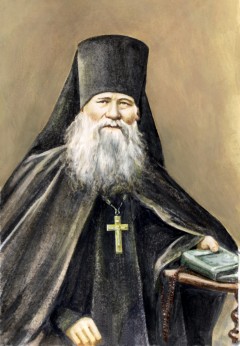 Elder Hilarion